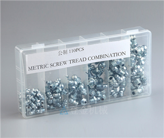 公制110pcs-諸暨市登金機械有限公司